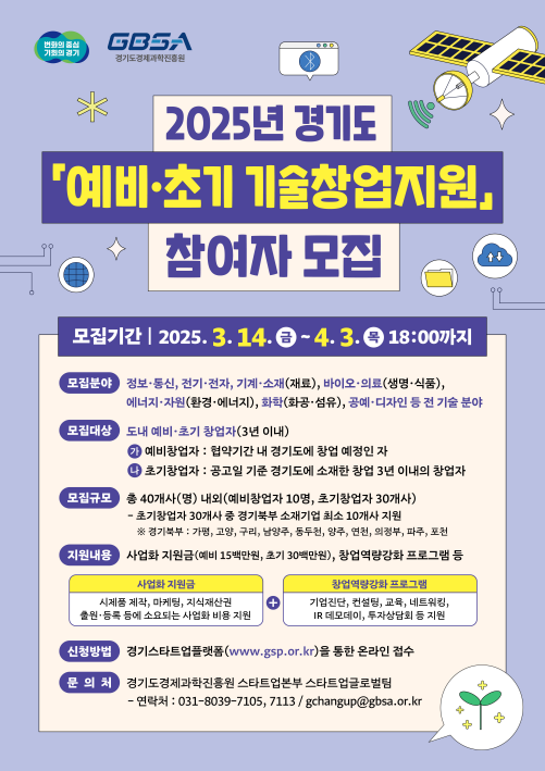 212b1a15ae80f5ff1bd999c4cc2e70ba_1742876031_8739.png
