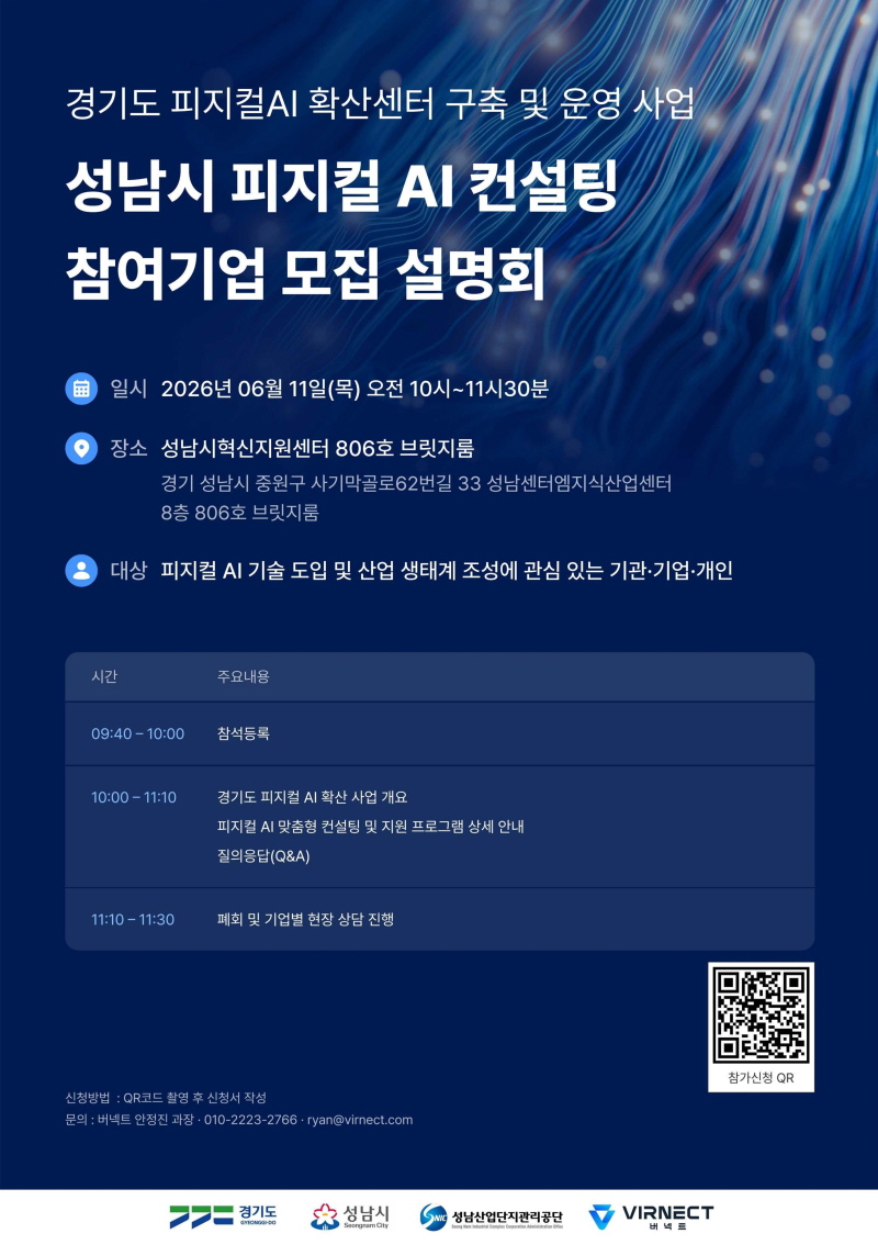 0ff072b5301e06dd7a70c205a9f8e463_1780970182_5376.jpg 0ff072b5301e06dd7a70c205a9f8e463_1780970182_5376.jpg